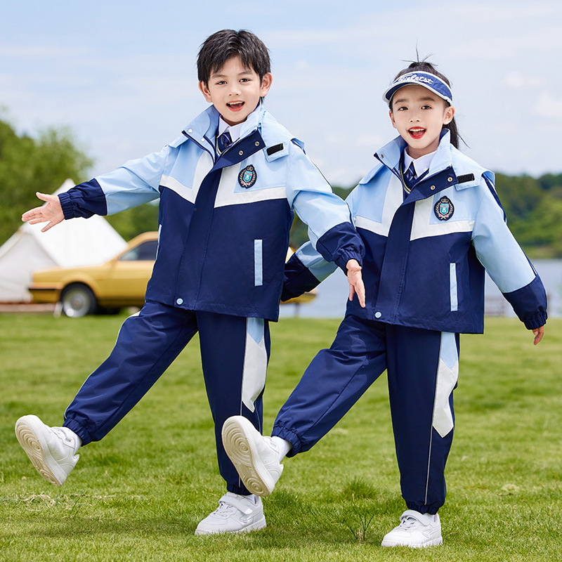 초등학교 학생들을위한 교복 봄 가을 옷 3 조각 세트 1 학년 어린이 교실 옷 겨울 유치원 정원 옷