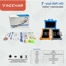 Android Export Tablet Pc�F؛7�烺ͯƽ����X���܌W�����lT75