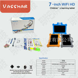 Android Export Tablet Pc现货7寸儿童平板电脑智能学习批发T75