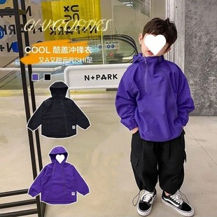 Boys' Autumn Jacket 2025 New Children's Windbreaker for Older Kids, Double-Zipper Trendy Brand
