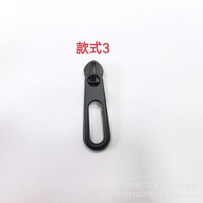 No.5電気泳動ナイロン樹脂ジッパープルバッグハンドバッグジッパープルメーカー直販スポット卸売|undefined