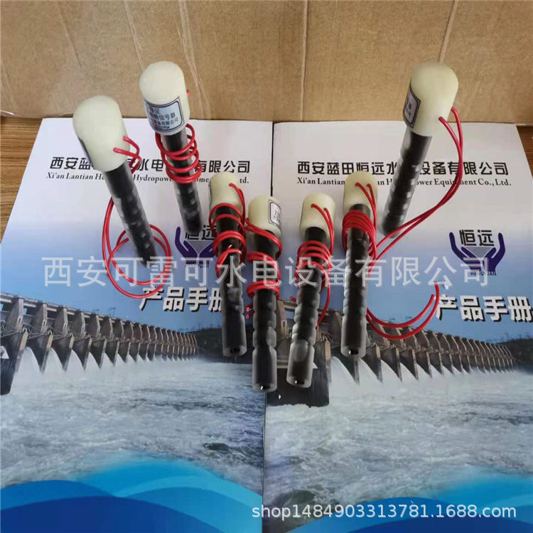 电站自动化元件CJX-20剪断销信号器、CJX-9/18/25水轮机导叶销