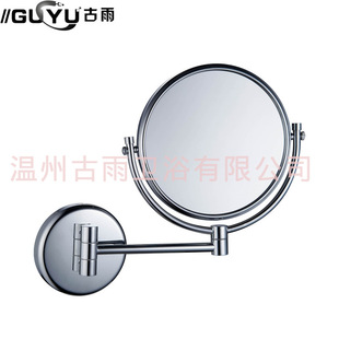 ���P��S�~�Ӵ־Ƶ�ԡ���p��ڒ�ΗU���y�R�l���g���������R��