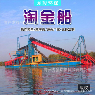 �ӵ���ɳ�Խ� ̎������朶�ʽ��ɳ�� �x���x�V�Խ��ɳ��