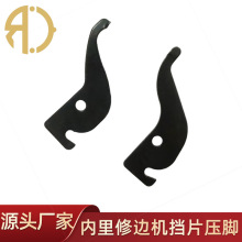 201�����߅�C��߅�C���_ 202�ރ���C��߅��Ь����߅�C�n߅��λ