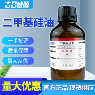 ���׻����� ���� ������ 500ML/ƿ ���Wԇ�� ��ʢ�� ���Sֱ�l