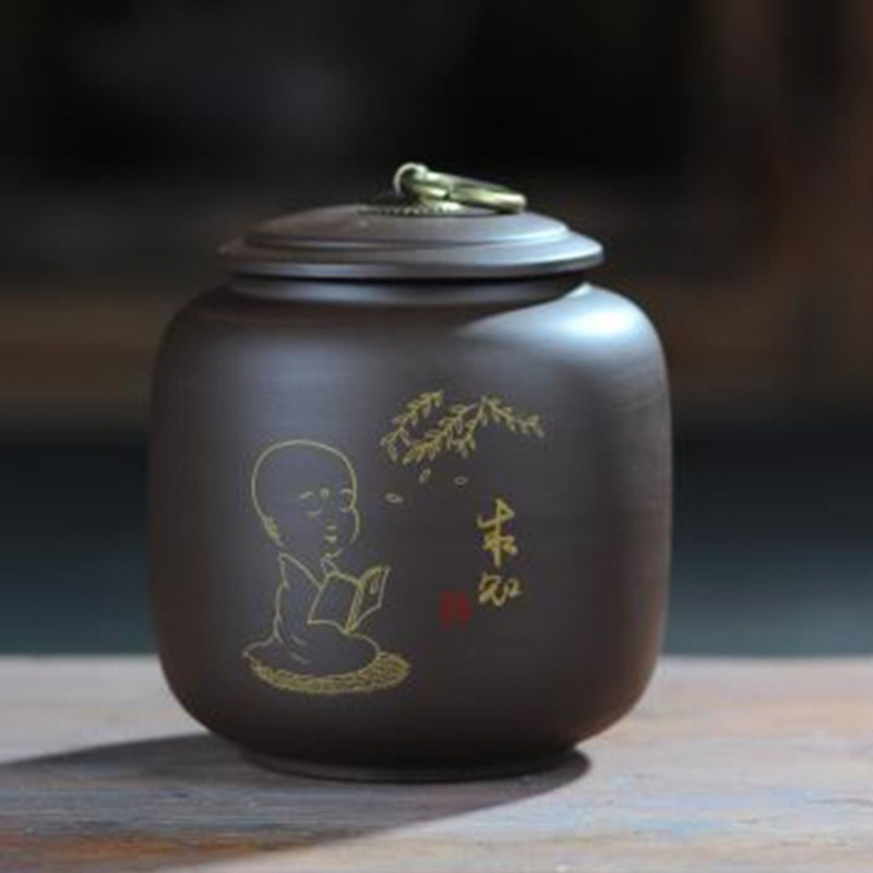 지식을 추구하는 Jixiang-Zi Ni