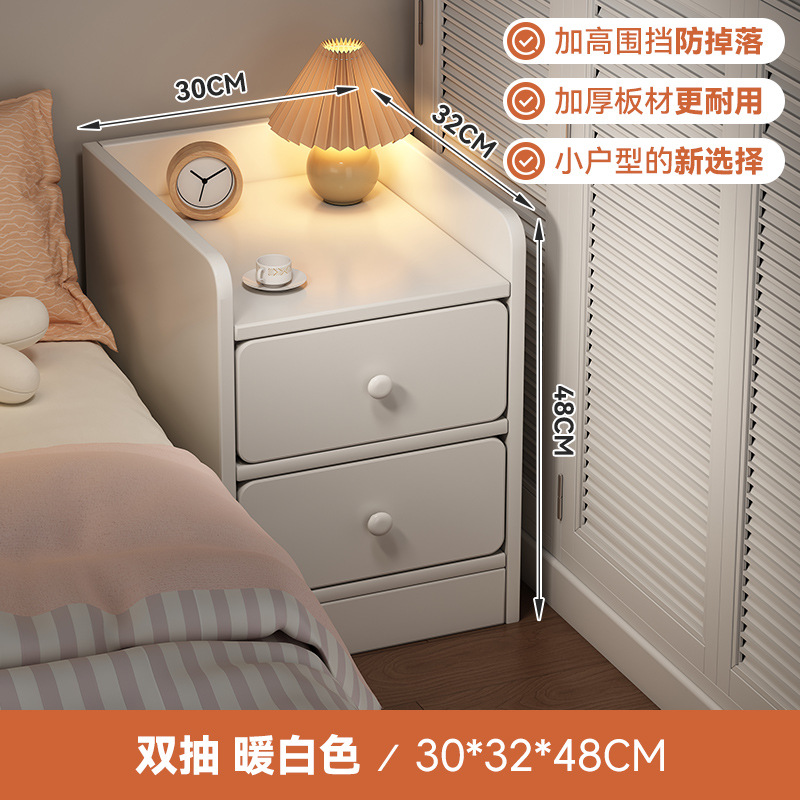 Mesita de noche, dormitorio doméstico, armario lateral de cama, estante pequeño, armario de almacenamiento simple para alquiler, armario de borde estrecho para sala de estar