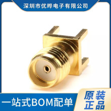 �쾀��SMA-KE ֱ�^���_�� ���݃ȿ� ֱ��SMA���B����