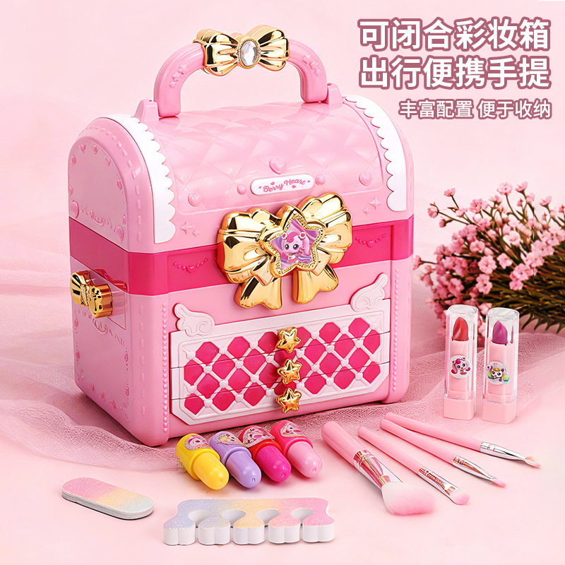 Maletín de Maquillaje Infantil de Plástico Multifuncional para Niños