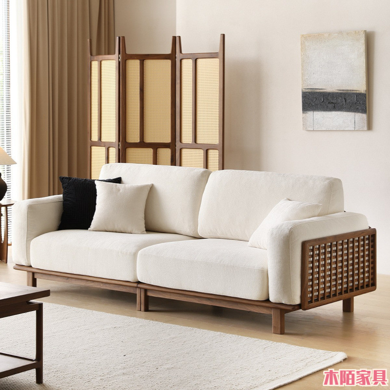 Solid Wood Sofa North American Black Walnut Fabric Sofa Song's Aesthetic Simple Style Straight Row Small Apartment Living Room Sofa