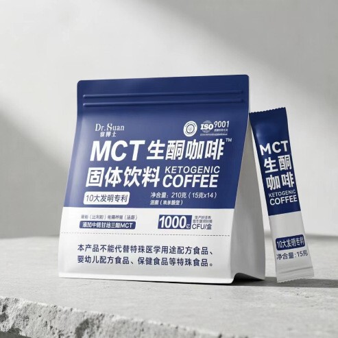 Dr. Huan's Mct Ketogenic Coffee Solid Drink Individually Packaged Instant Coffee Powder 15g*14 Bags Meal Replacement Live Broadcast Dr. Huan's Mct Ketogenic Coffee Solid Drink Individually Packaged Instant Coffee Powder 15g*14 Bags Meal Replacement Live Broadcast