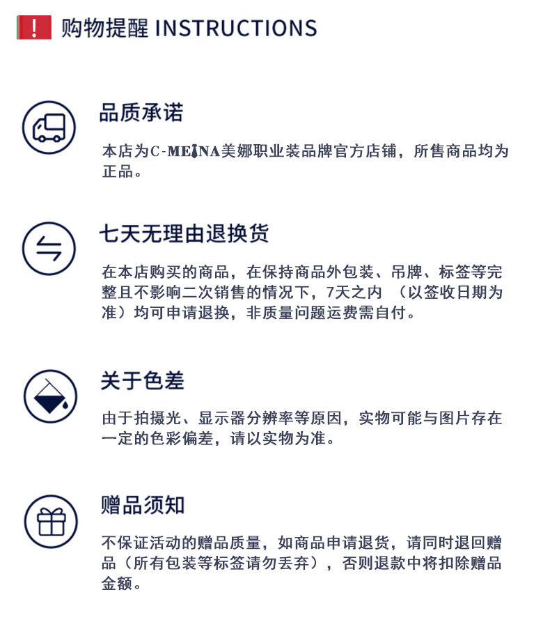1821详情图_19.jpg