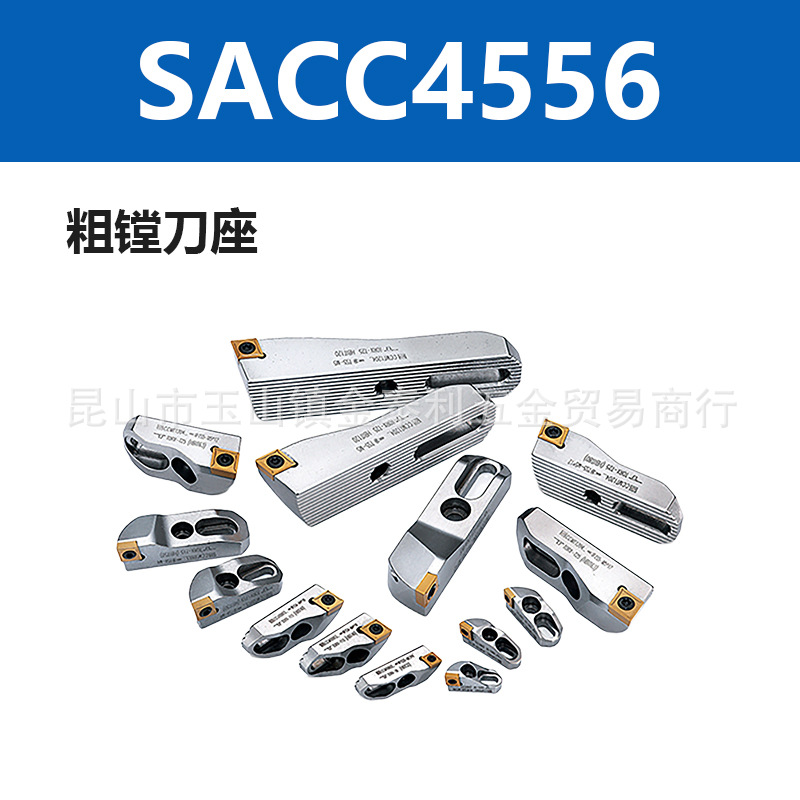 ����̨��������۵���SACC2936SACC3542SACC5566�ӹ������۵���