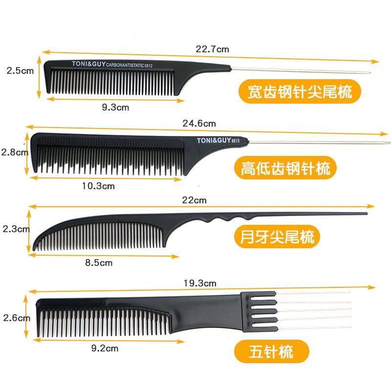 Pein de cinco agujas especial para el maquillaje de estilo de cola afilada pein de cabello de textura pein de cabello de cinco puntas y cinco dientes costura de cabello