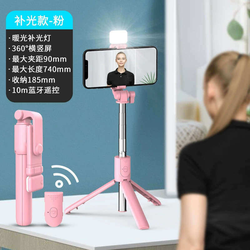 Palo Selfie Integrado con Trípode R1 de ABS con Bluetooth y Luz para Transmisión en Vivo