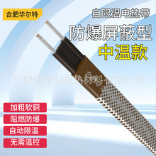 늰�Ꭷ,ZXW-P2-40-220 220V/AC 40W/m�������ޜ�늟Ꭷ�����|