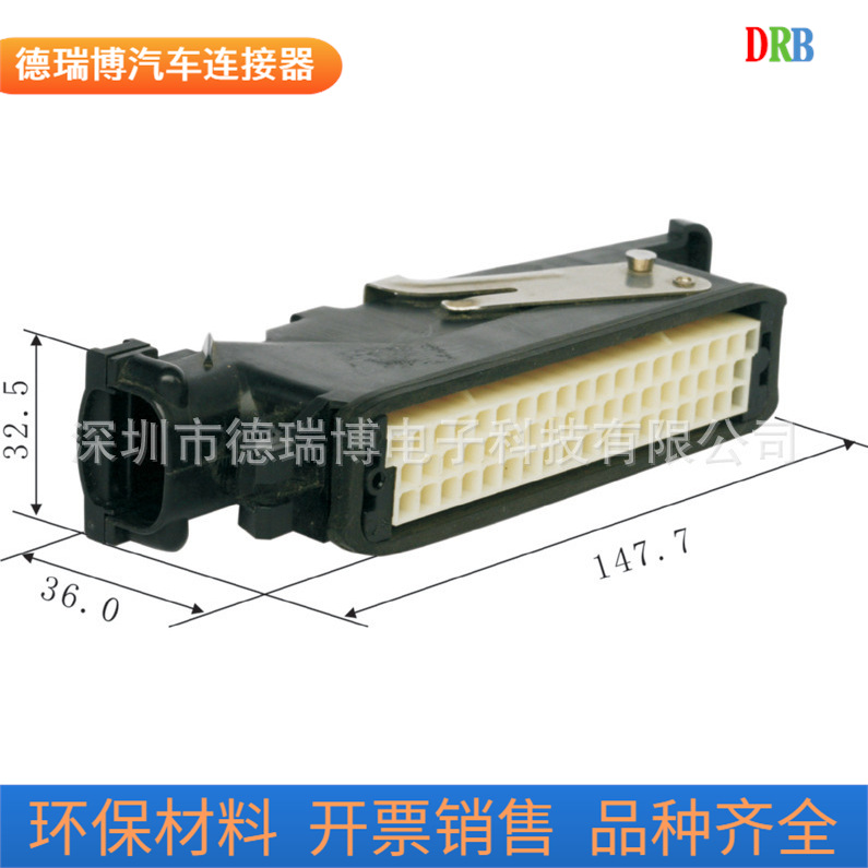 ECU连接器DJ7551-3.5-21-0/AMP292096-1/936001-1/368005-1