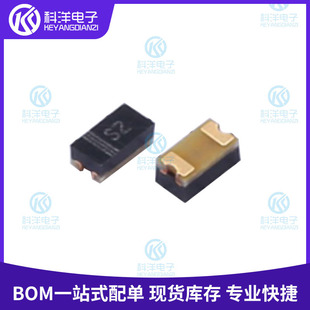 CDSU101A-HF SOD-523F Voltage: 90V Current: 100mA New Original Switching Diode