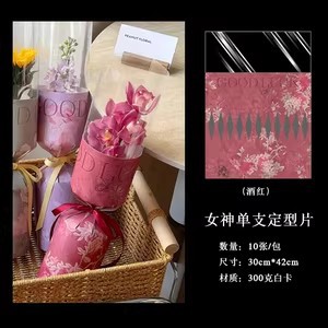 Empaque individual para flores, 38 unidades, suministros para floristería del Día de la Mujer, ramo de regalo, bolsa triangular, bolsa para una sola rosa, bolsa para flores