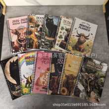 �¿� ����Ӌ��Ҏ�����˹���Ȧ�Pӛ�� 2026-2028�¶�Ӌ����