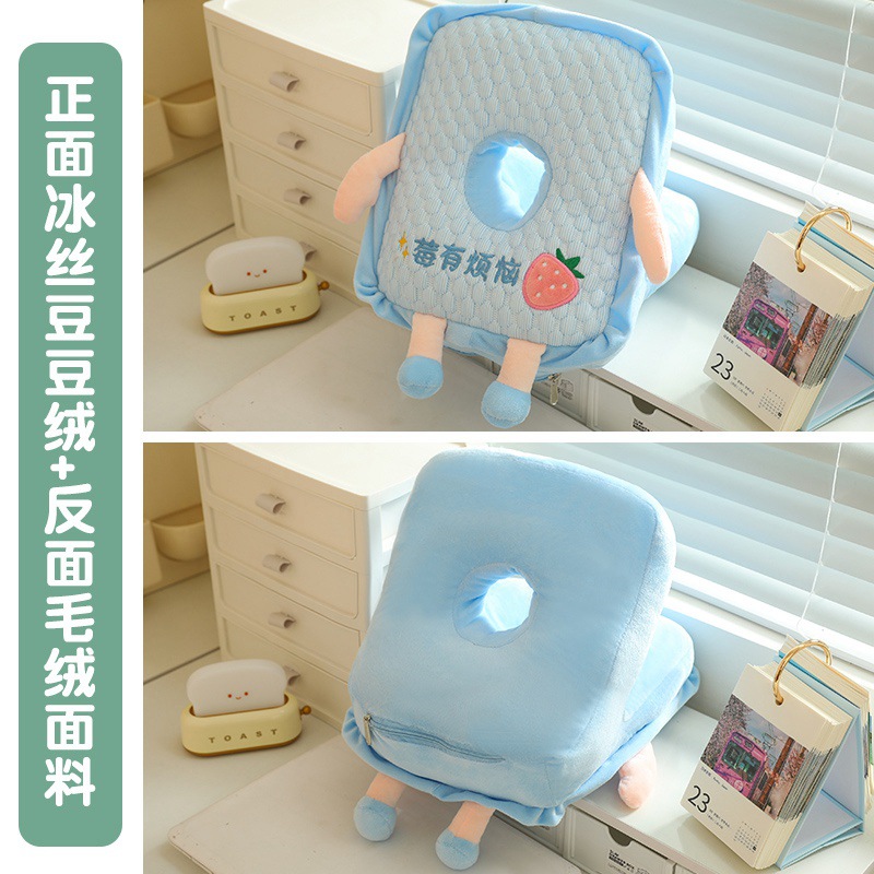 Almohada para Siesta de Oficina de Felpa y Terciopelo, para Oficina y Escuela image 8