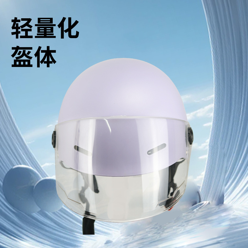 Casco de motocicleta eléctrica certificado 3c caliente invierno para hombres y mujeres casco de seguridad universal de cuatro estaciones nuevo invierno