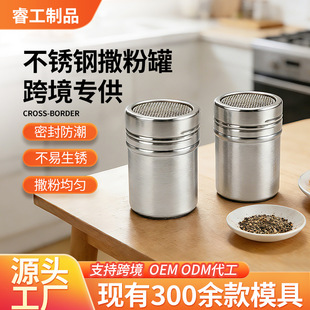 �羳���P����۹��{ζƿ�ܿ�ɢ�ۺY�ӿ��ȺYͲ�決���ƿ���ǷۺY
