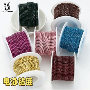 ���R�d����צ��Ӿɫˮ�צ朲�ɫ��ˮ����diy���Ʒ
