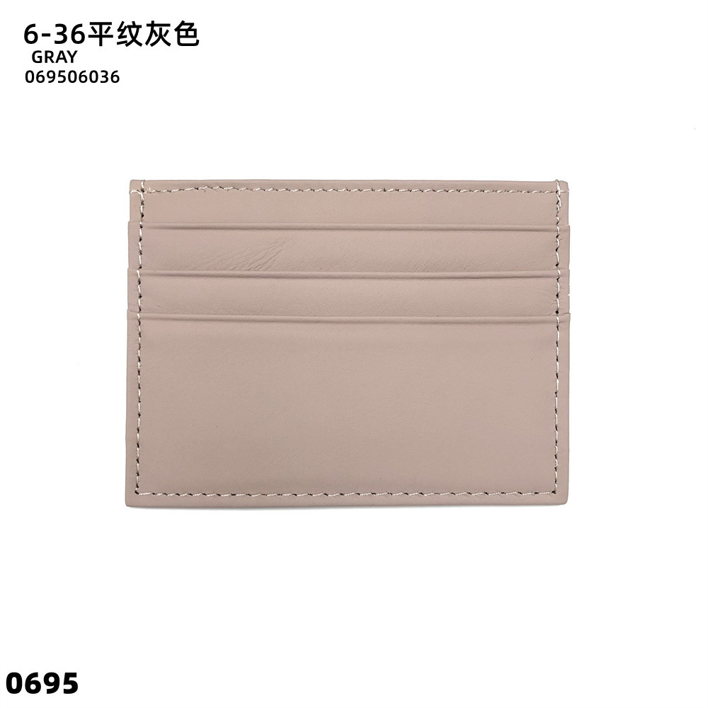 06-36 플레인 그레이