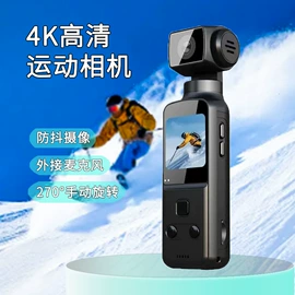 运动摄影机;迷你相机;普通数码相机