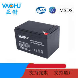 充电电池12V14AH铅酸电池园林工具割草机喷雾器采茶机UPS机房电池