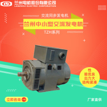 �m��늙CTZHϵ����С�ͽ������̈́�ͬ���l늙C�S��ֱ���F؛110kw