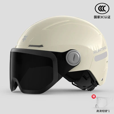 Electric Vehicle Helmet for Men, All-Season: Motosiklet kaskı (dəbilqə) - 3c-large-size-apricot-sunscreen-short-glasses-free-hd-short-glasses