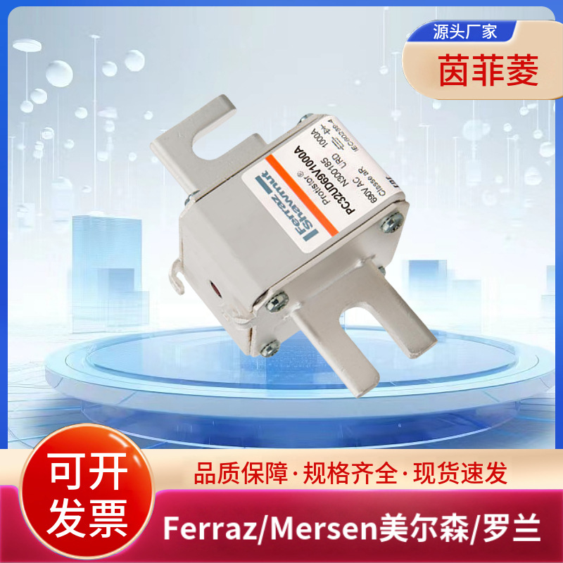 PC32UD69V1000A N300185 PC32UD60V1100A W302101 PC32UD55V1250A