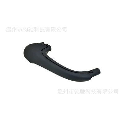 Suitable for 2003-2007 Mercedes-Benz C-Class Inner Handle W203 Armrest 2038101551 2038101651 (Armrest, handle, handle) - inner-handle-left-black