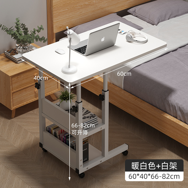 加长款暖白色60x40