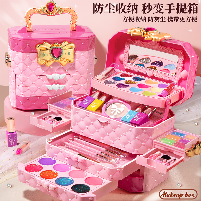 Nueva música para niños, maleta de cosméticos, juego de juguetes, caja de maquillaje de princesa no tóxica, niña, cumpleaños de la casa