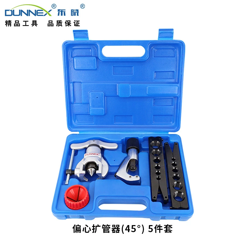 CT-806AM-F метрическая двойная шина 45 ° Эксцентриковый расширитель труб, инструмент для расширения труб кондиционера