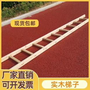 ľ����ֱ�������Ϸ������b^��������Ӻ�ľ�����҃�ľ���L��