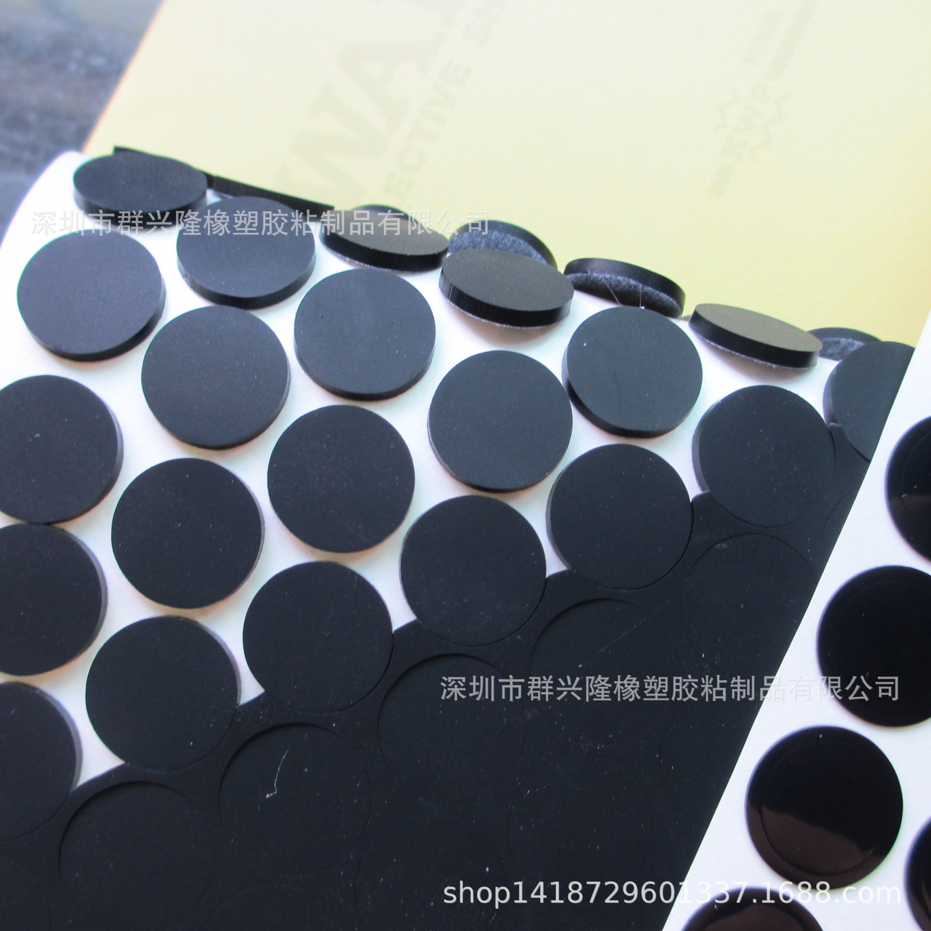 机箱黑色耐磨防震硅橡胶脚垫   风扇自粘防滑硅橡胶垫