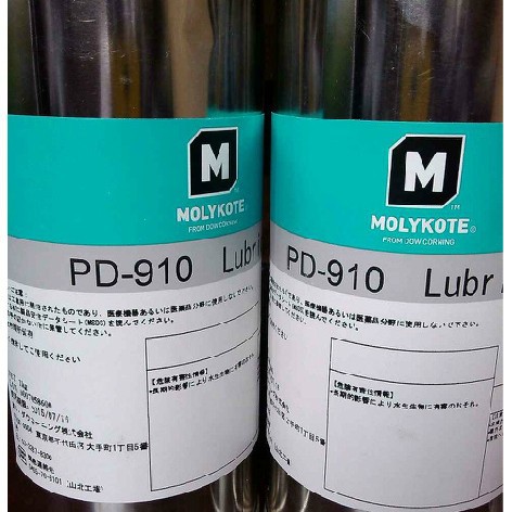 道康宁摩力克 MOLYKOTE PD-910 Lubricant全氟化干膜润滑剂 1kg