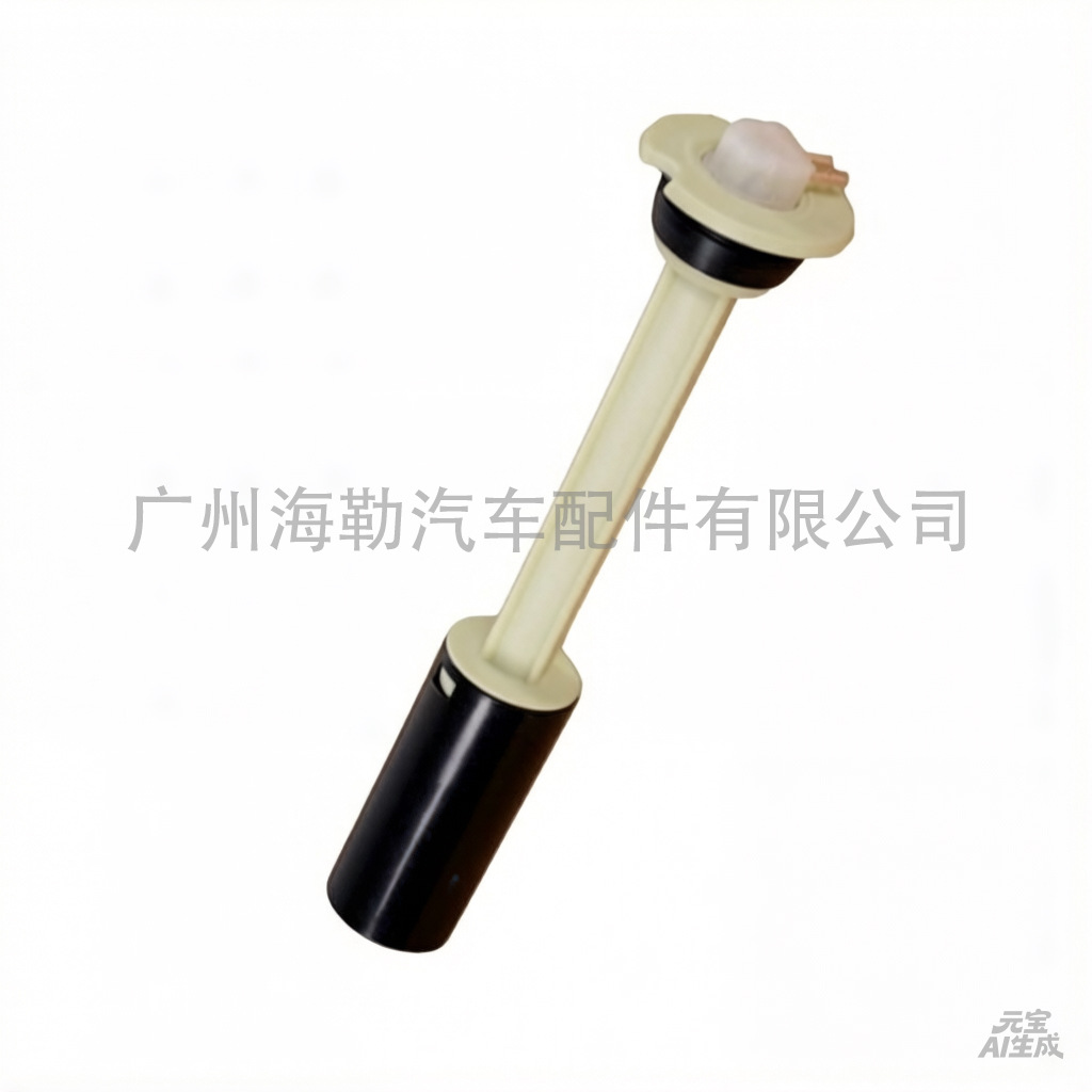 2105400045 Water Level Sensor Suitable for Mercedes C-Class (W202) 1993-2000