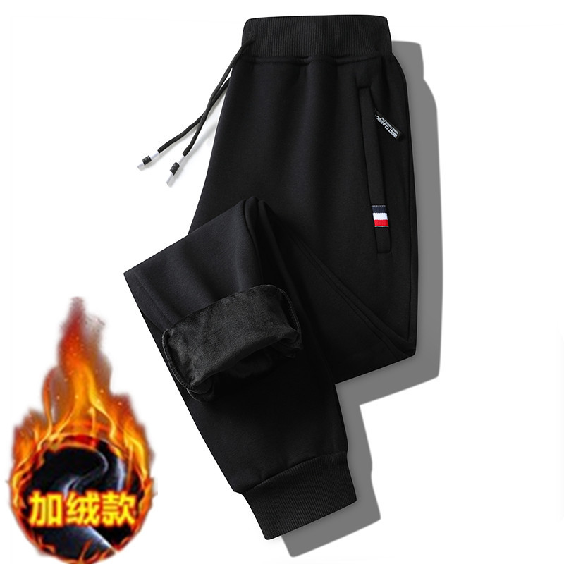 Men's Fleece-Lined Work Pants for Autumn and Winter, Durable Construction Worker Casual Workwear with Zipper Design, Labor Protection Pants