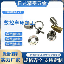 �������������ǘ�cnc����܇�������߾��ܙCе�X�����P䓼ӹ�