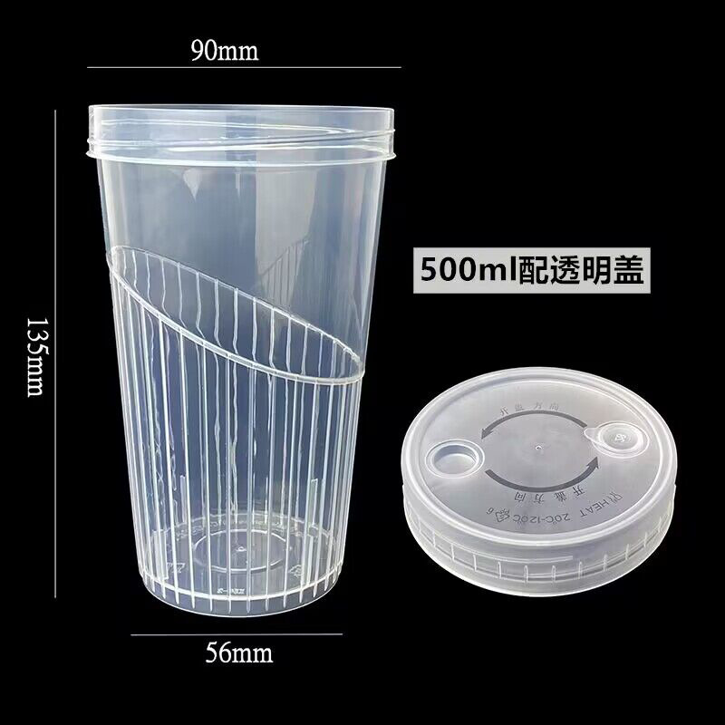 QQ图片20230402115431