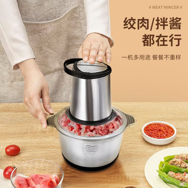 3리터 스테인리스 스틸 칼 세트