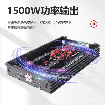 Other Car Video D single-channel subwoofer amplifier