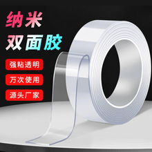 �羳�Ӻ��p���z͸����̖�{���p���N��ˮ�A�Ό��ø�͸�{���z��