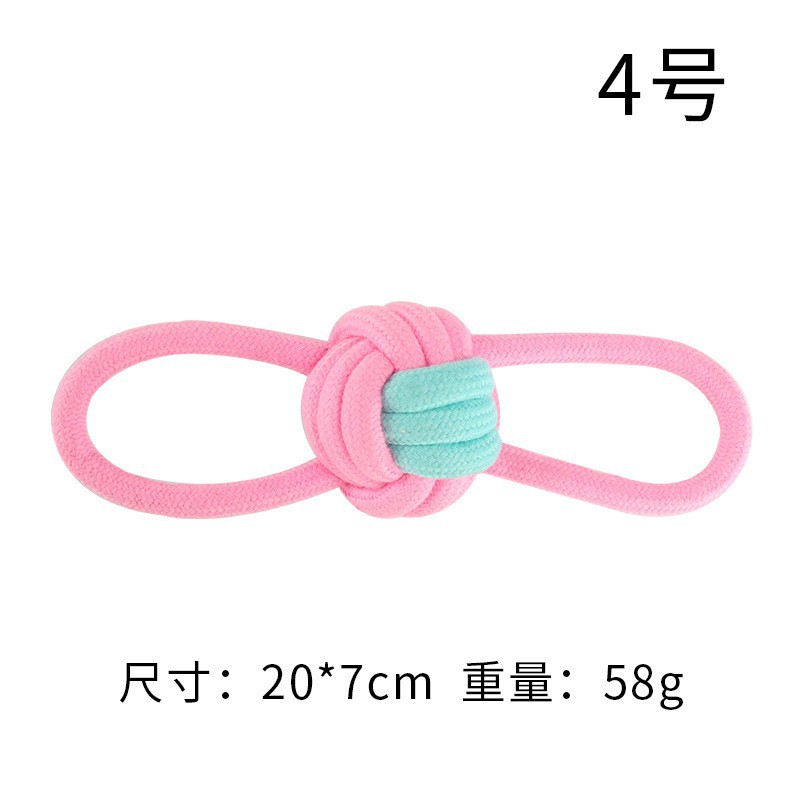4 번
